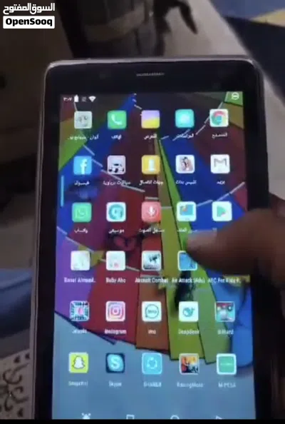 عرض خاص فقط لمده محدوده تابلت C30s 2