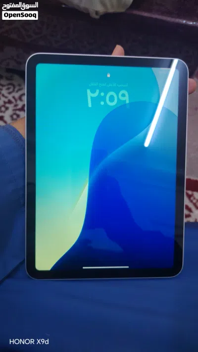 فية ضمان ابل 4
