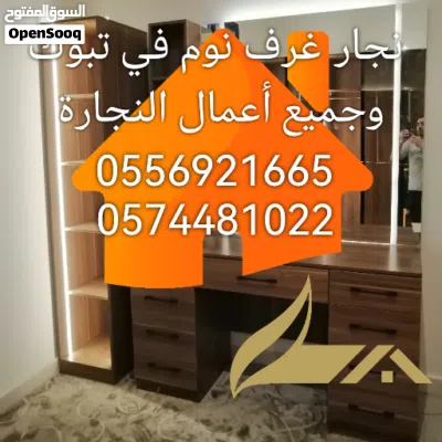 undefined 4