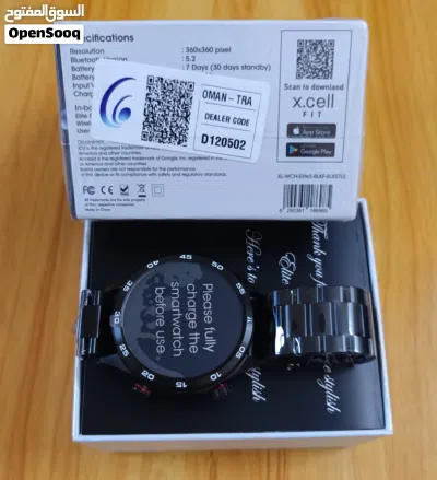 undefined 2