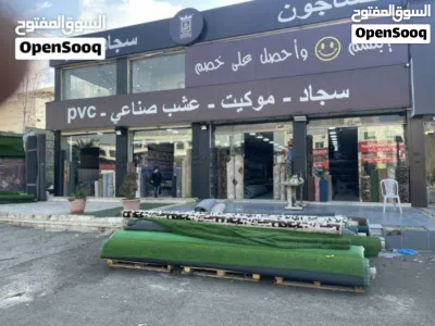 undefined 4