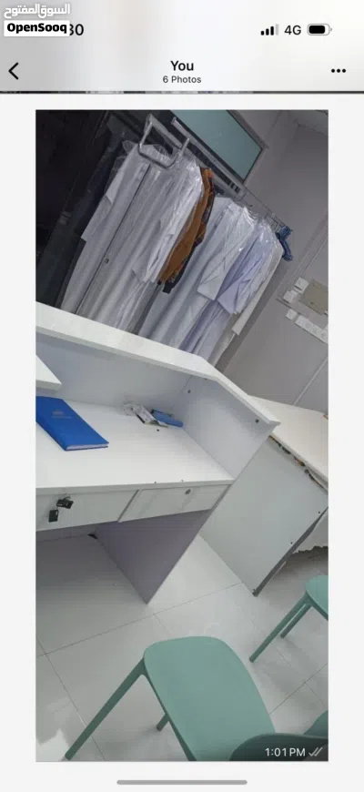 محل غسيل وكي الملابس للبيع 2