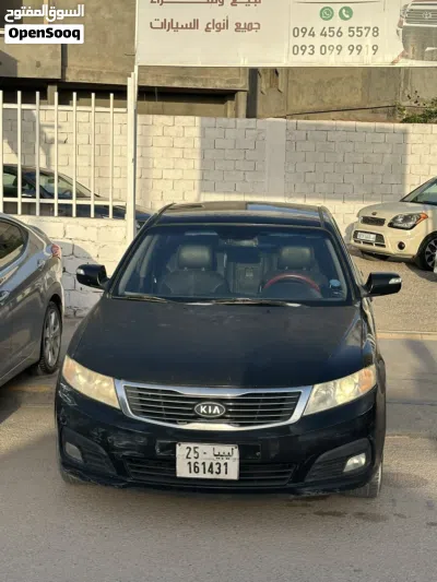Kia Optima EX 2