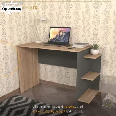 undefined 2