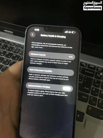 iPhone 14 plus بسعر حرق 3
