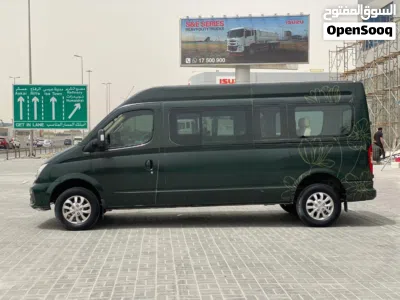 Maxus V80 4