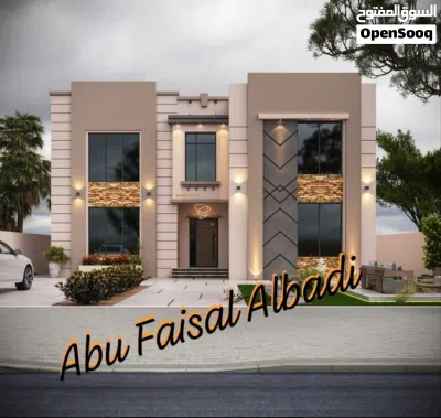 فلتين للبيع بتشطيب وسعر مثالي 3