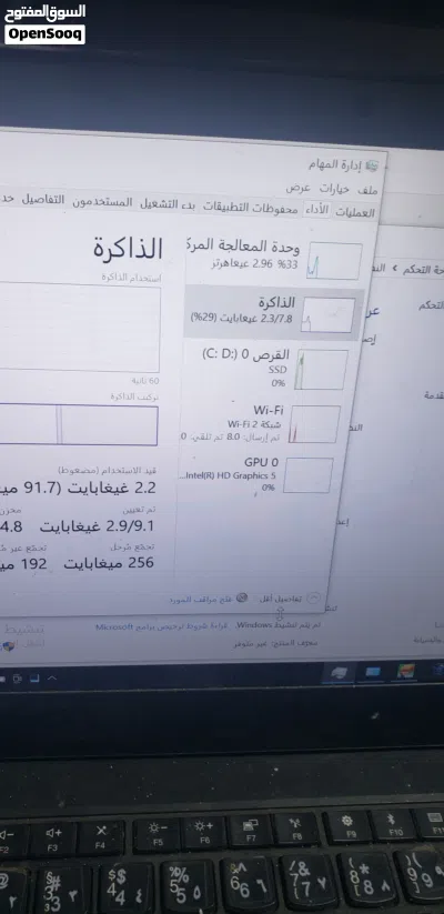 لابتوب للبيع بسعر مناسب 3
