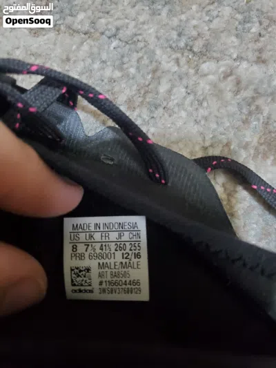 بوط فوتبول أديداس أصلي (Adidas Ace 17.3) شبه جديد - سعر حرق 24 دينار بس! 4