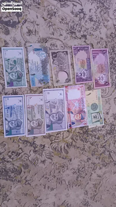 22 عملة خليجية و عربية و اجنبية للبيع بسعر مغري جدا اقرأ الوصف مهم جدا اذا تريد تقتني عملات ورقية... 3