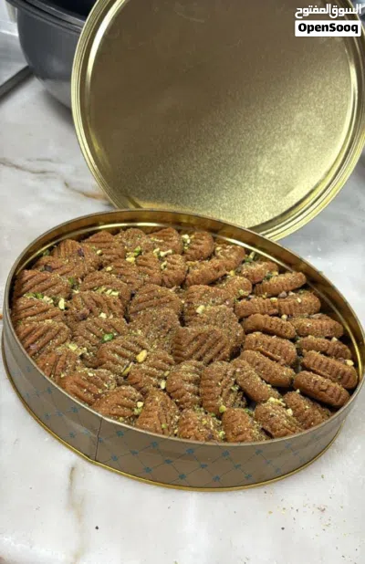 شف تدريب على جميع اصناف المعمول 3