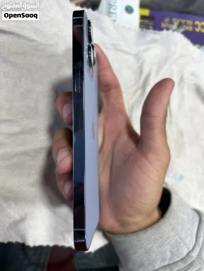 ايفون 13 برو ماكس 4