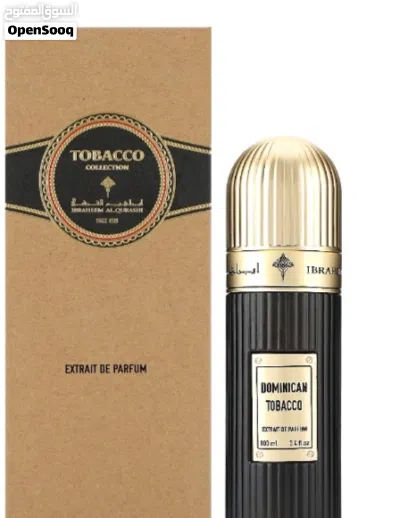 عطر Tobacco رجالي ابراهيم القرشي 4