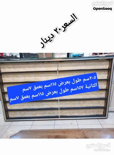 undefined 4