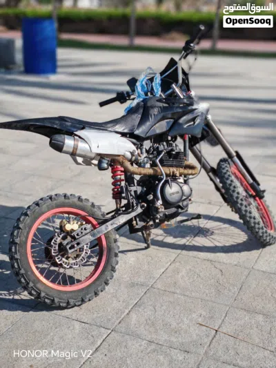 Yamaha Bolt 2