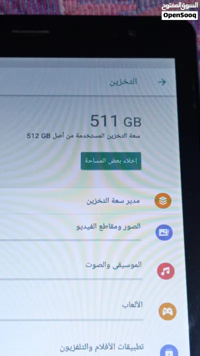 تابلت Modio M134 8 انش 4