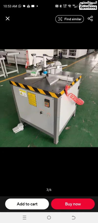للبيع: ماكينة قص ألمنيوم ممتازة (جديدة كرت) Industrial Aluminium Cutting Machine Brand New(Factory) 4