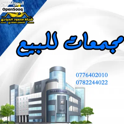 undefined 3