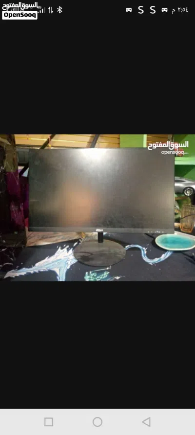 بي سي للبيع المستعجل 2