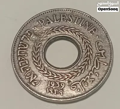 عملة فلسطين النادرة – 5 ميلز سنة 1939م 2