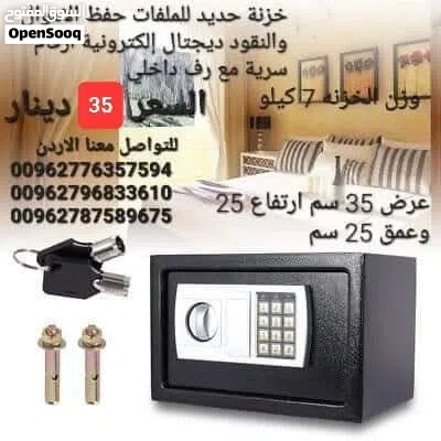 undefined 3
