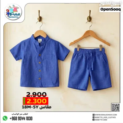 undefined 4