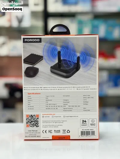 Brand New Porodo 4G router in Oman Highly Portable 1 Year Warranty 2