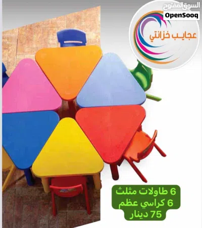 undefined 4
