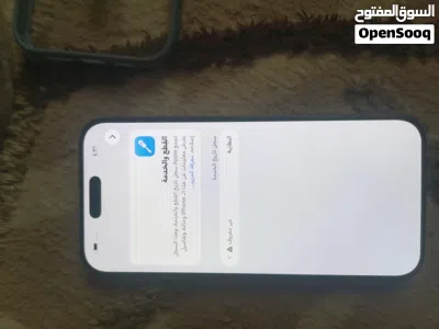 ايفون 16 برو ماكس 2