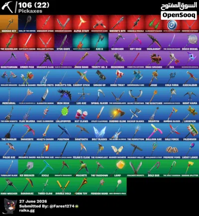 FORTNITE RARE ACCOUNT (xbox & PC) take the L 3