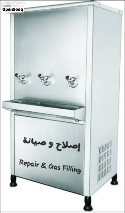 Water Tank Chiller/ Cooler For Sale And Fixing 3