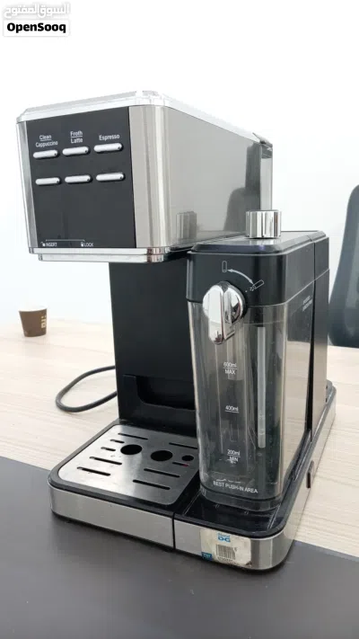 Coffee machine 2