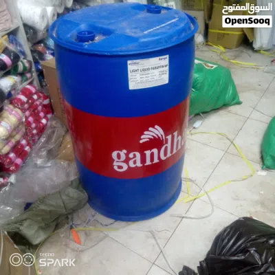 undefined 2