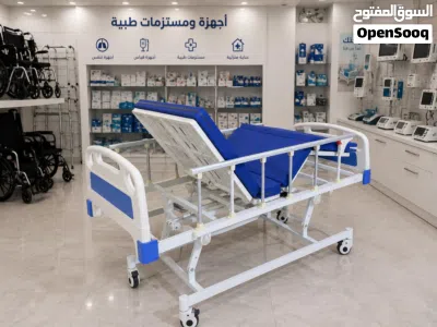 عروض على الأسرة الطبيه جوده عاليه بأسعار مميزة للتواصل يوجد خدمه التوصيل وتركيب ويوجد إيجار شهري 3