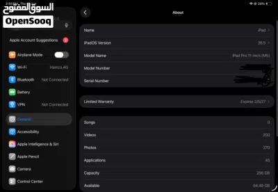 آيباد برو m5 11 إنش مستعمل بحالة ممتازة مع كرتونة وشاحن وسماعات - سعة 256 جيجابايت iPad m5 11inch 2
