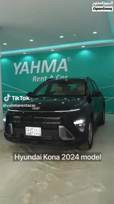 Hyundai Kona Standard 4