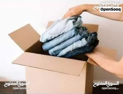 كراتين للرحيل وتغليف الاغراض والملابس وغيرها 4