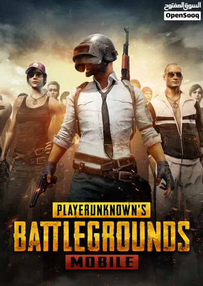 حساب ببجي للبيع مكاني البصره 2