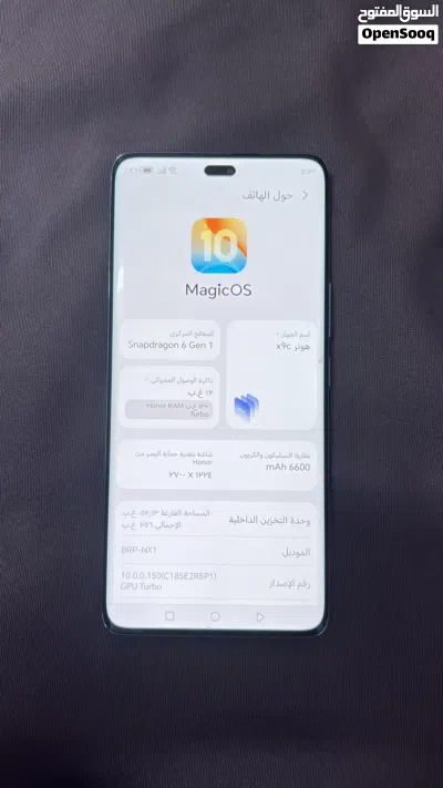 نظيف جدًا للبيع – بدون مشاكل HONOR قابل للتفاوض 3