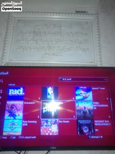 جهاز بلايستيشن 4 فات نظيف ومرتب مع ايد وحسابين العاب غالية بسعر مرتب قابل للتفاوض اذا جاد 4