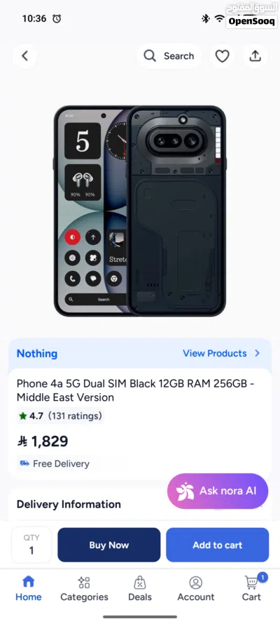 nothing phone 4a 5g 3