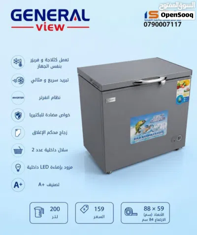 undefined 3