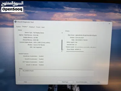 لابتوب اوبن بوكس 4