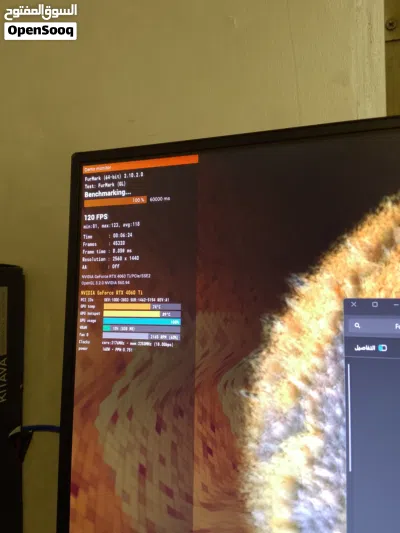 RTX 4060TI 8GB MSI VENTUS 2X OC قابل للبدل ع اقل 4