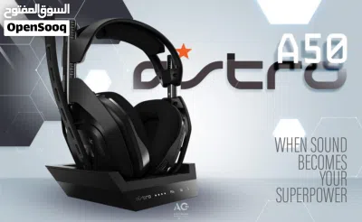 سماعات Astro A50 Wireless الإحترافيـة اللاسلكيـة 3