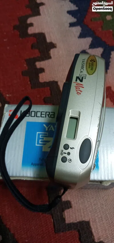undefined 2