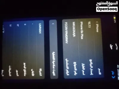 ايفون 6بلس 3