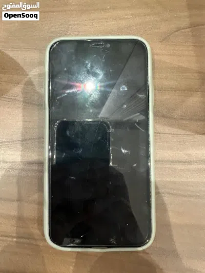 undefined 3