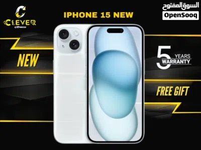 جديد الان ايفون 15 بافضل سعر//IPHONE 15 (128GB) NEW 2