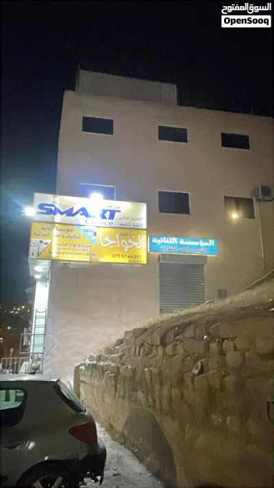 نقل وفك وتركيب جميع انواع المكيفات من مؤسسه الاختيار الذكي لانظمه التكييف 2